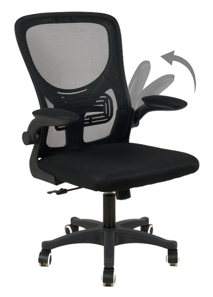 VEVOR Sedia da ufficio ergonomica Supporto lombare e poggiatesta